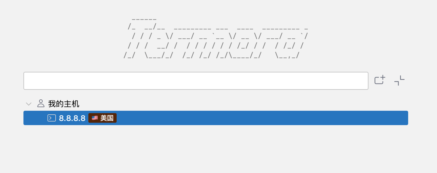 sync.png