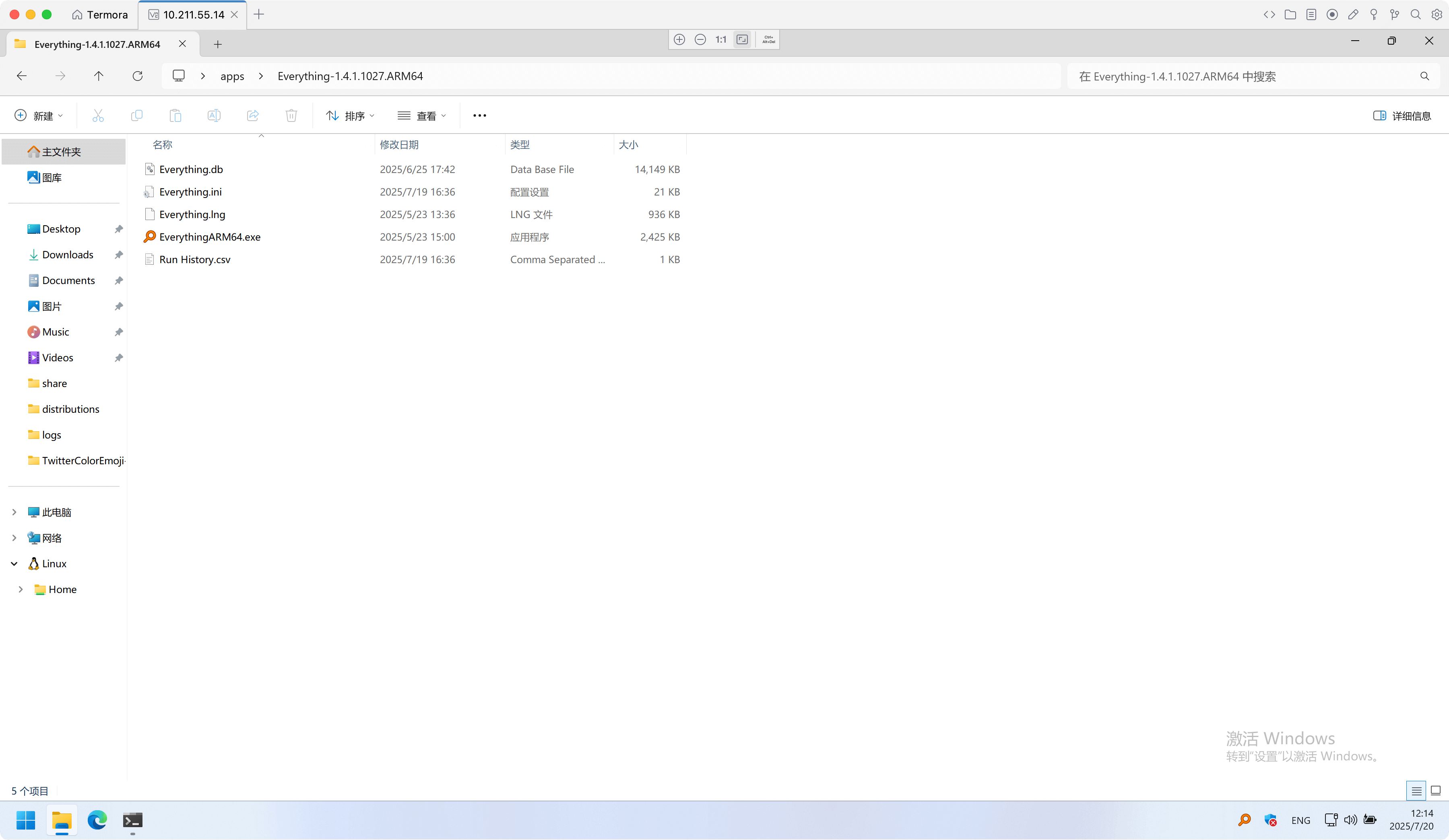 vnc-preview.png